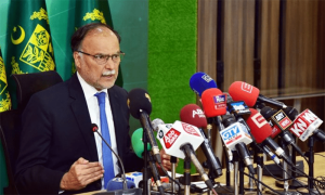 احسن اقبال کا ملک میں نیشنل گیمز کی بحالی کا اعلان