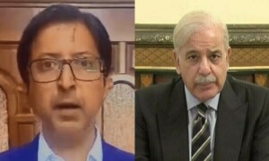 وزیراعظم کا کرغزستان میں پاکستانی سفیر سے رابطہ، خصوصی طیارے سے متعلق انتظامات کرنے کی ہدایت