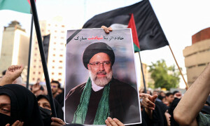 Iranian tragedy