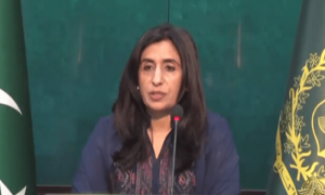 پاکستان نے ہیلی کاپٹر حادثے کی تحقیقات کیلئے ایران کو تعاون فراہم کرنے کی پیشکش کردی