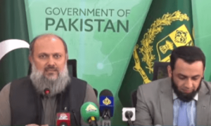 ملک کو ڈیفالٹ سے بچانے میں وزیر اعظم، ایس آئی ایف سی، آرمی چیف کی مشترکہ کاوشیں شامل ہیں، عطا تارڑ