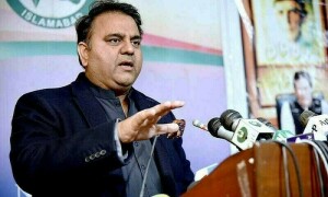 لاہور: فواد چوہدری کی مقدمات میں ویڈیو لنک حاضری کی درخواست سماعت کیلئے مقرر