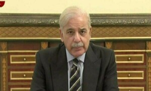وزیر اعظم نے آئندہ مالی سال کے بجٹ پر اہم اجلاس کل طلب کرلیا