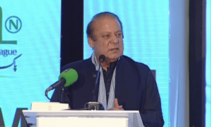 Nawaz reclaims &lsquo;N&rsquo; in PML-N after 6 years