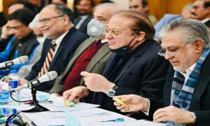 نواز شریف، شہباز شریف کی زیر صدارت مسلم لیگ (ن) کا بجٹ اجلاس، مختلف تجاویز کی منظوری