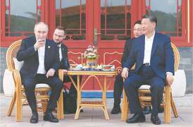 &lsquo;Old friends&rsquo; Putin and Xi strengthen strategic ties