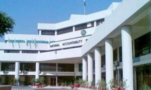 نیب آرڈیننس میں جسمانی ریمانڈ 40 روز کرنے کا اقدام لاہور ہائیکورٹ میں چیلنج