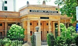 اسٹیٹ بینک کی جانب سے شرح سود کے معاملے پر محتاط رہنے کی توقع