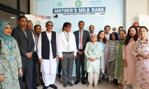 سندھ میں پہلا ہیومن ملک بینک کھول دیا گیا