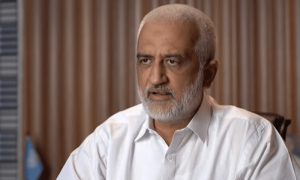 کراچی: بچوں کو غیر قانونی طور پر بیرون ملک بھیجنے کے کیس میں صارم برنی کی ضمانت مسترد
