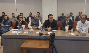 پیپلز پارٹی کا قومی اسمبلی کے بجٹ اجلاس میں شرکت نہ کرنے کا فیصلہ