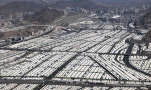 Haj pilgrimage ends amid deadly Saudi heat spike