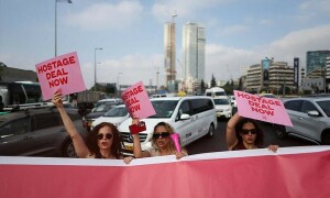 PHOTOS: Israeli protestors block Tel Aviv highway, demand return of Israeli hostages from Gaza