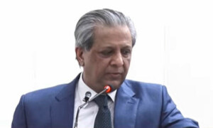 فرسودہ نظام انصاف میں تبدیلی کیلئے بار کونسل سے تجاویز لیں گے، وزیر قانون