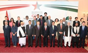Rare political unity witnessed as China stresses internal stability essential for Pakistan&rsquo;s development
