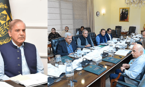 وزیر اعظم کی اسلام آباد سیف سٹی میں جدید فارنزک لیب کی تعمیر کی ہدایت