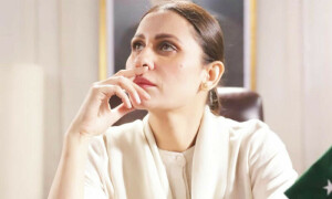 نوشین شاہ ڈپریشن کا شکار، مداحوں سے دعا کی اپیل کردی