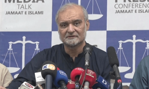 آپریشن عزم استحکام ملک، عوام اور فوج کیلئے نقصان دہ ہوگا، امیر جماعت اسلامی
