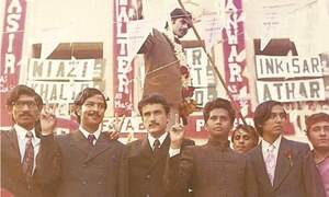 STUDENT UNIONS AND THE STRUGGLE FOR DEMOCRACY