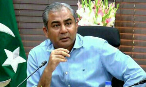 وزیر داخلہ کا پروٹیکٹڈ صارفین کو نان پروٹیکٹڈ کیٹیگری میں شامل کرنے پر اظہار تشویش، رپورٹ طلب