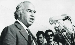 شفاف ٹرائل کے بغیر ذوالفقار علی بھٹو کو پھانسی پر چڑھایا گیا، سپریم کورٹ کی تحریری رائے
