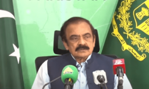 انصاف صرف ہوتا نہیں بلکہ ہوتا ہوا نظر بھی آنا چاہیے، رانا ثنا اللہ