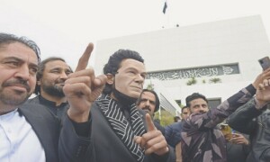 PTI to emerge as largest party, rulers lose two-thirds majority