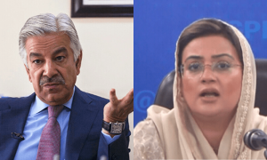 PML-N lashes out at verdict in reserved seats case
