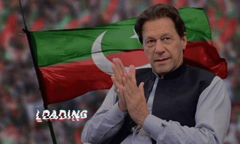 اداریہ: پی ٹی آئی پر پابندی کا فیصلہ کس حد تک درست؟