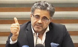 اپٹما کا فوری طور پر آئی پی پیز سے معاہدے منسوخ کرنے کا مطالبہ