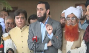 چیف جسٹس کے خلاف مہم چلائی جارہی ہے، قتل کے فتوے جاری کیے جارہے ہیں، عطا تارڑ