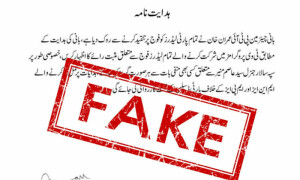فیکٹ چیک: عمران خان نے پارٹی رہنماؤں کو فوج پر تنقید نہ کرنے کی ہدایات جاری نہیں کیں