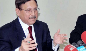 Farooq Naek elected as Pakistan Bar Council vice chairman