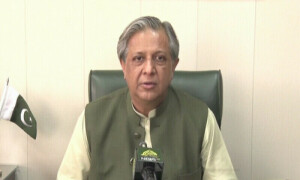 Govt announces Rs5m &lsquo;support package&rsquo; for each family of missing persons