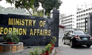 مشرق وسطیٰ کی کشیدہ صورتحال، حکومت پاکستان نے شہریوں کو لبنان چھوڑنے کی ہدایت کردی