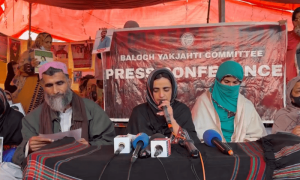 گوادر دھرنا ختم کردیا، تحریک جاری رہے گی، ڈاکٹر ماہ رنگ بلوچ