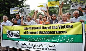 &lsquo;Missing&rsquo; person&rsquo;s sister to protest in Quetta&rsquo;s Red Zone