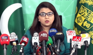 ڈیجیٹل اکانومی کیلئے &rsquo;ناگزیر&lsquo; انٹرنیٹ اسپیڈ کے حوالے سے شکایات مل رہی ہیں، شزہ فاطمہ