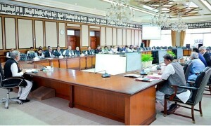 سرکاری اداروں میں اعلیٰ عہدوں پر تقرریوں کیلئے سخت ہدایات جاری
