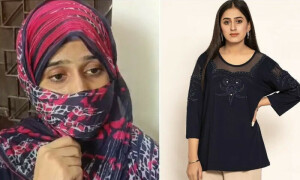 خلیل الرحمٰن قمر ہنی ٹریپ کیس: آمنہ عروج کے پولیس پر تشدد کے الزامات