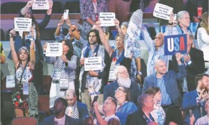 Pro-Palestine delegates welcome Biden&rsquo;s exit, but side-eye Kamala at Democratic convention