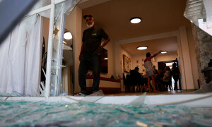 Israel declares 48-hour emergency after response of Hezbollah