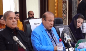 مسلم لیگ (ن) کا مشاورتی اجلاس، پنجاب اور اسلام آباد میں نئے بلدیاتی انتخابات کروانے کا فیصلہ