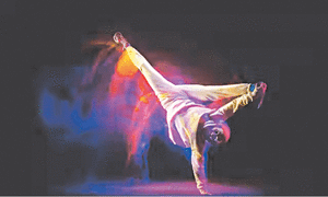DANCE