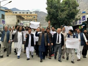گلگت بلتستان میں اے ٹی اے، سائبر کرائم قوانین کے &rsquo;غلط استعمال&lsquo; پر احتجاج