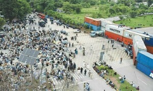 اسلام آباد میں بلا اجازت جلسہ کرنے پر سزا سے متعلق بل سینیٹ کمیٹی سے منظور