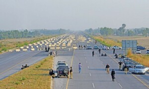 Senate passes bill to regulate public meetings in Islamabad