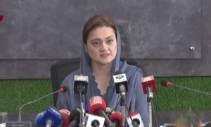 Punjab ministers condemn PTI&rsquo;s &lsquo;fake rally&rsquo;