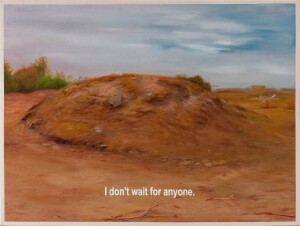 EXHIBITION: SEEING BETWEEN THE LINES