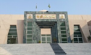 پشاور ہائیکورٹ میں آئی پی پیز کے خلاف درخواست دائر
